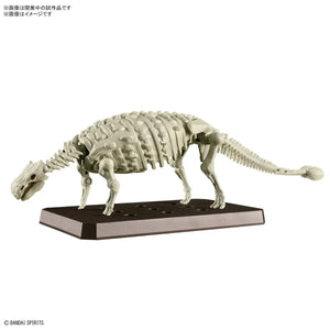 Bandai Plannosaurus 06 Ankylosaurus Model Kit - A-Z Toy Hobby