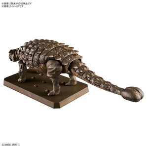 Bandai Plannosaurus 06 Ankylosaurus Model Kit - A-Z Toy Hobby