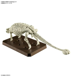 Bandai Plannosaurus 06 Ankylosaurus Model Kit - A-Z Toy Hobby