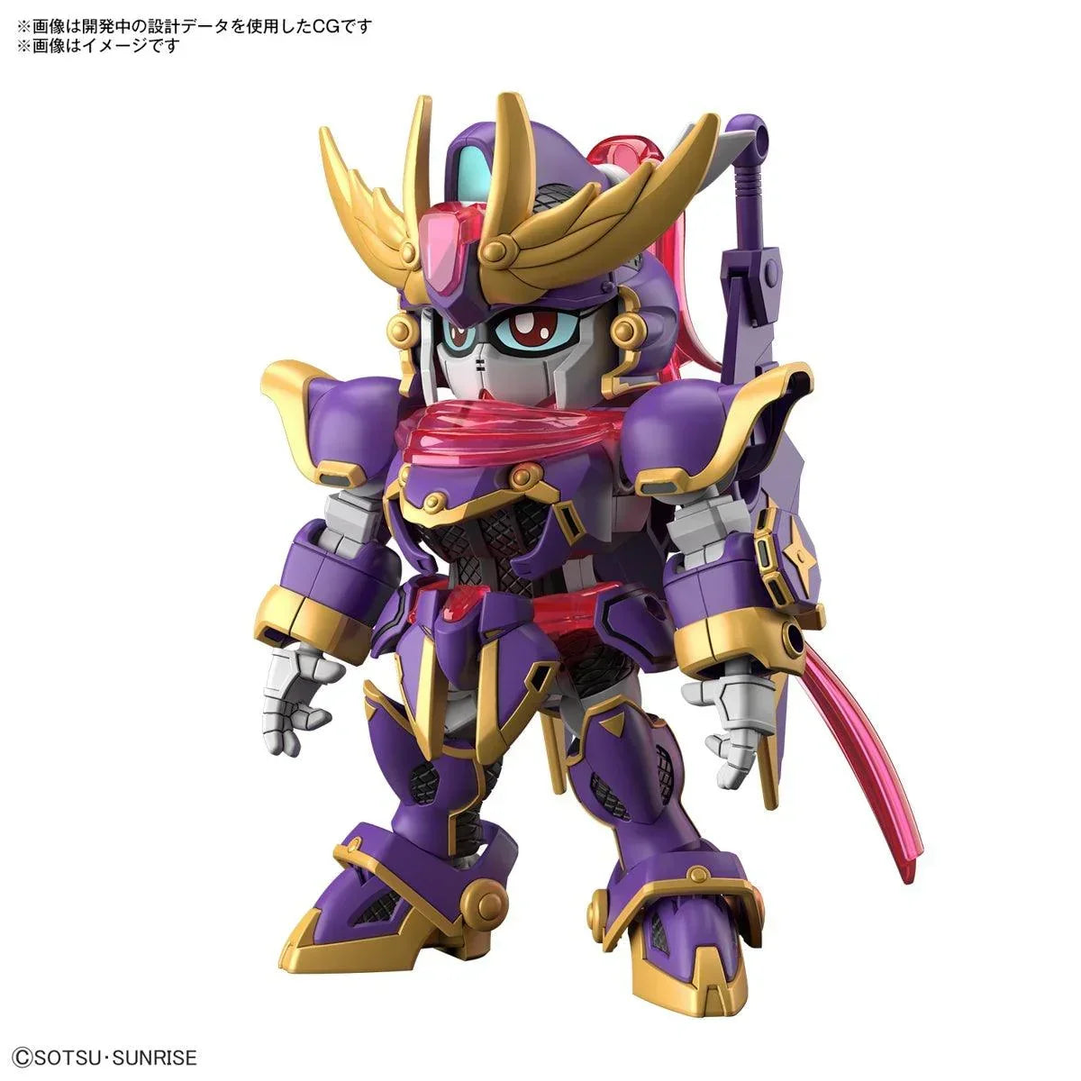 Bandai 03 F-Kunoichi Kai SDCS Model Kit - A-Z Toy Hobby