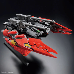 Bandai 07 Typhoeus Gundam Chimera HGGBM 1/144 Model Kit - A-Z Toy Hobby