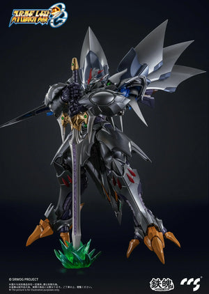 CCS Toys Super Robot Wars Cybaster Spirit Possession Ver. Action Figure - A-Z Toy Hobby