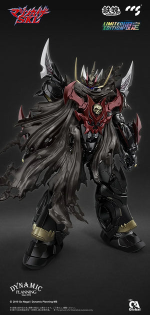 CCS Toys Mazinkaiser SKL Action Figure - A-Z Toy Hobby
