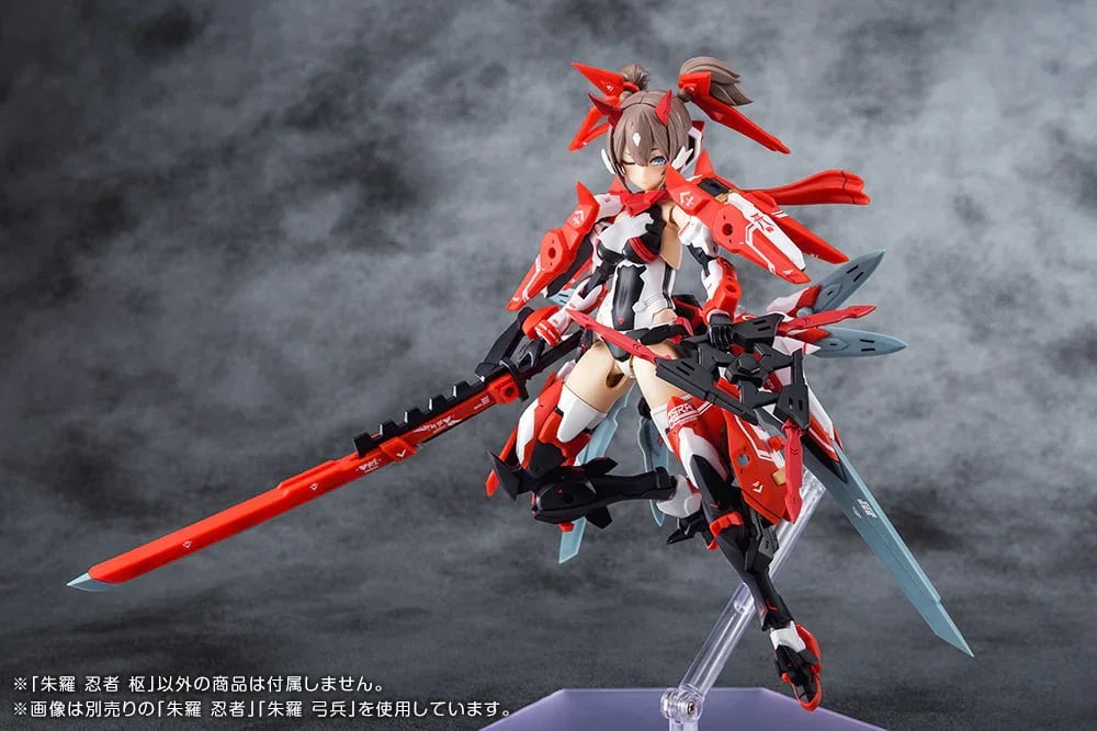 Kotobukiya Megami Device 5.3 Asra Ninja Kaname Model Kit - A-Z Toy Hobby