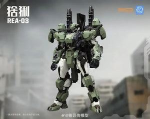 MJZ Studio REA-03 Lynx 1/100 Model Kit - A-Z Toy Hobby