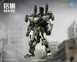 MJZ Studio REA-03 Lynx 1/100 Model Kit - A-Z Toy Hobby