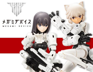 Kotobukiya Megami Device WISM Soldier Snipe/Grapple Model Kit - A-Z Toy Hobby