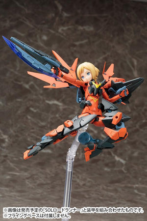 Kotobukiya Megami Device 3 Sol Hornet Model Kit - A-Z Toy Hobby