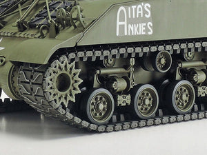 Tamiya 35351 US Self Propelled 155mm M40 1/35 Model Kit - A-Z Toy Hobby