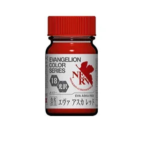 Gaia Notes EV-18 EVA Aska Red Lacquer Paint 15ml - A-Z Toy Hobby