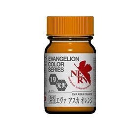 Gaia Notes EV-19 EVA Aska Orange Lacquer Paint 15ml - A-Z Toy Hobby
