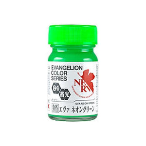 Gaia Notes EV-04 EVA Neon Green Lacquer Paint 15ml - A-Z Toy Hobby