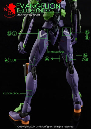 G-Rework Water Decal For RG Evangelion Unit 01 - A-Z Toy Hobby