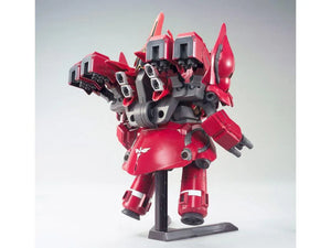 Bandai BB 392 Neo Zeong SD Model Kit - A-Z Toy Hobby