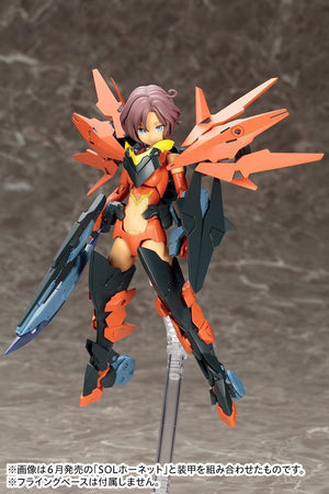 Kotobukiya Megami Device 4 Sol Road Runner Model Kit - A-Z Toy Hobby