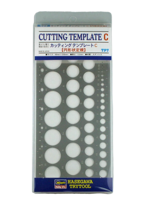 Hasegawa Cutting Template C Circle Type TP7 - A-Z Toy Hobby