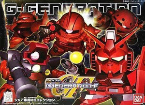 Bandai G Generation-F Char's Customize MS Collection SD Model Kit - A-Z Toy Hobby