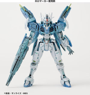 Mr. Hobby Gundam Marker EX XGM205 Psycho Frame Holographic Green - A-Z Toy Hobby