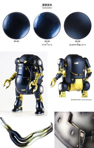 Gaia Notes Premium GP-09 Prism Blue Black Lacquer Paint 30ml - A-Z Toy Hobby