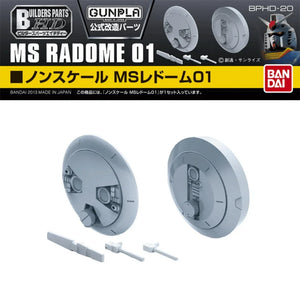 Bandai Builders Parts HD 20 MS Radome 01 - A-Z Toy Hobby