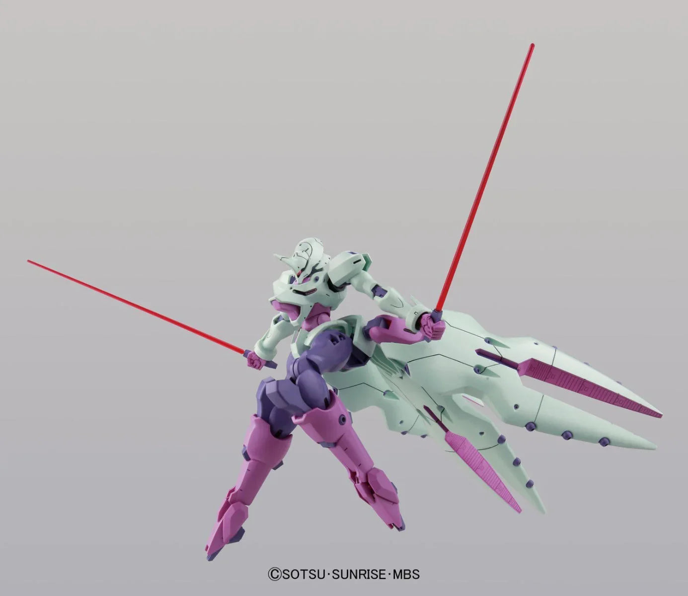 Bandai HGRC Gundam G-Lucifer 1/144 Model Kit