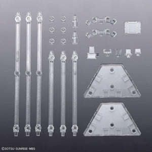 Bandai HG The Witch From Mercury Weapon Display Base - A-Z Toy Hobby