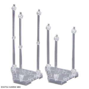Bandai HG The Witch From Mercury Weapon Display Base - A-Z Toy Hobby