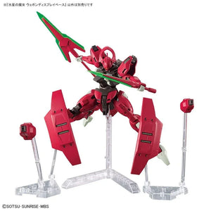 Bandai HG The Witch From Mercury Weapon Display Base - A-Z Toy Hobby