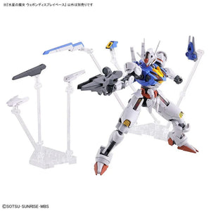 Bandai HG The Witch From Mercury Weapon Display Base - A-Z Toy Hobby