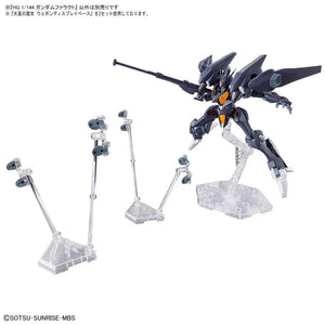 Bandai HG The Witch From Mercury Weapon Display Base - A-Z Toy Hobby