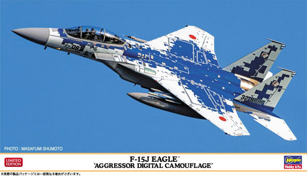 Hasegawa 02454 F-15DJ Eagle Aggressor Digital Camouflage 1/72 Model Kit - A-Z Toy Hobby
