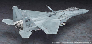 Hasegawa SP566 Ace Combat 7 F-15C Eagle "Strider 2" 1/48 Model Kit - A-Z Toy Hobby