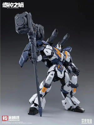 Hemoxian Non-Zero Series NZS-05-3 Thor 1/100 Model Kit - A-Z Toy Hobby