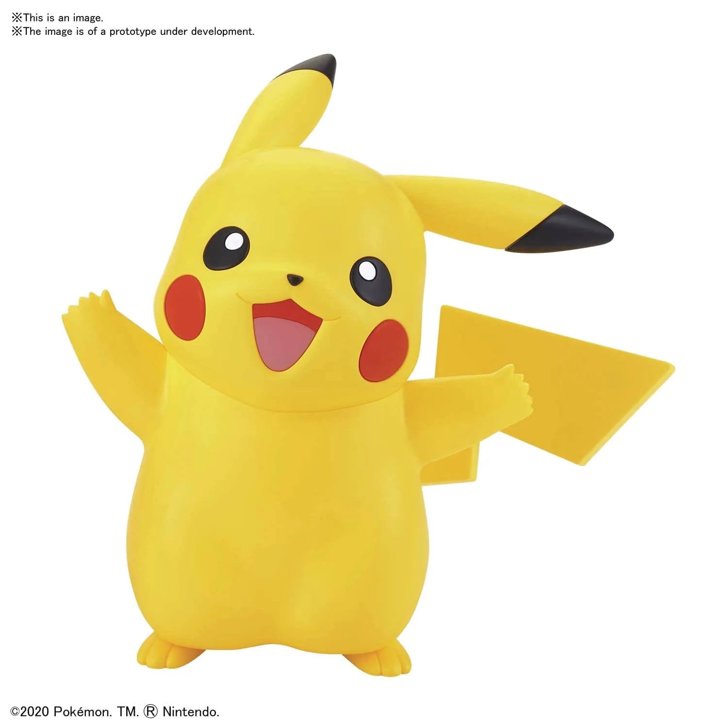 Bandai Pokemon Quick 01 Pikachu Model Kit - A-Z Toy Hobby
