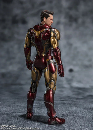 Tamashii Nations Avengers Iron Man Mark 85 Five Years Later 2023 Edition S.H.Figuarts Action Figure - A-Z Toy Hobby