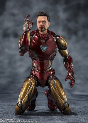 Tamashii Nations Avengers Iron Man Mark 85 Five Years Later 2023 Edition S.H.Figuarts Action Figure - A-Z Toy Hobby