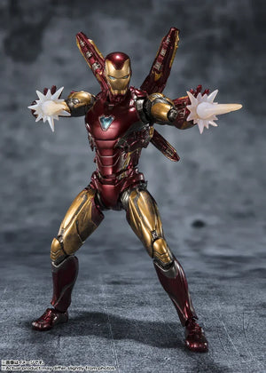 Tamashii Nations Avengers Iron Man Mark 85 Five Years Later 2023 Edition S.H.Figuarts Action Figure - A-Z Toy Hobby