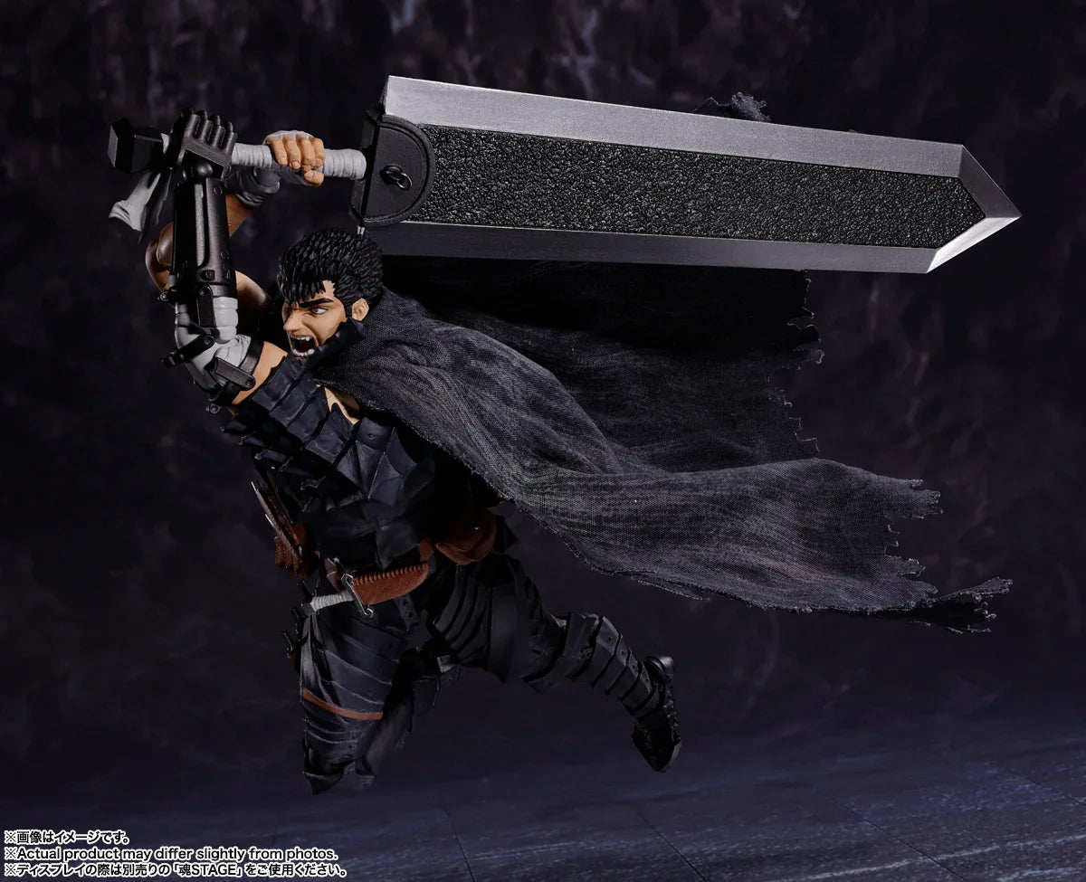 Tamashii Nations Berserk Guts (Berserker Armor) S.H.Figuarts Action Figure - A-Z Toy Hobby