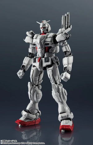 Tamashii Nations Gundam Universe GU-37 Gundam EX Action Figure - A-Z Toy Hobby