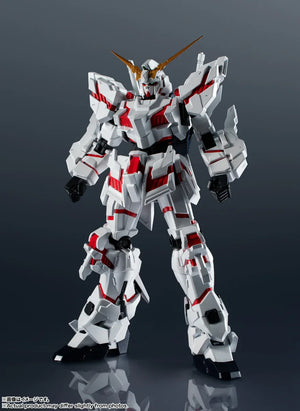 Tamashii Nations Gundam Universe Unicorn Gundam (Renewal) Action Figure - A-Z Toy Hobby
