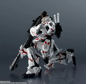Tamashii Nations Gundam Universe Unicorn Gundam (Renewal) Action Figure - A-Z Toy Hobby