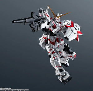 Tamashii Nations Gundam Universe Unicorn Gundam (Renewal) Action Figure - A-Z Toy Hobby