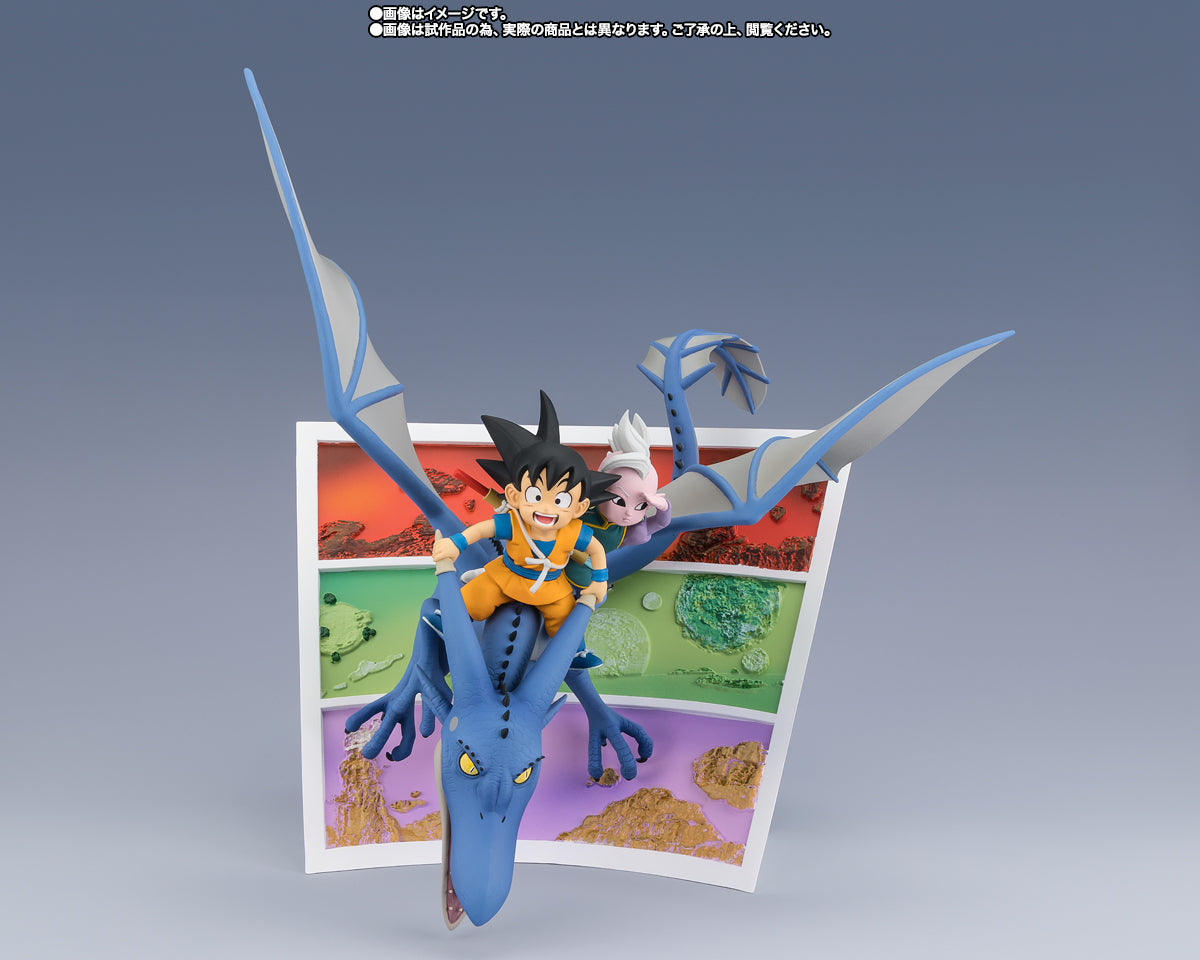 Goku & Supreme Kai (Mini) -Welcome to The Great Adventure- "Daima" Figuarts ZERO Figure - Tamashii Nations