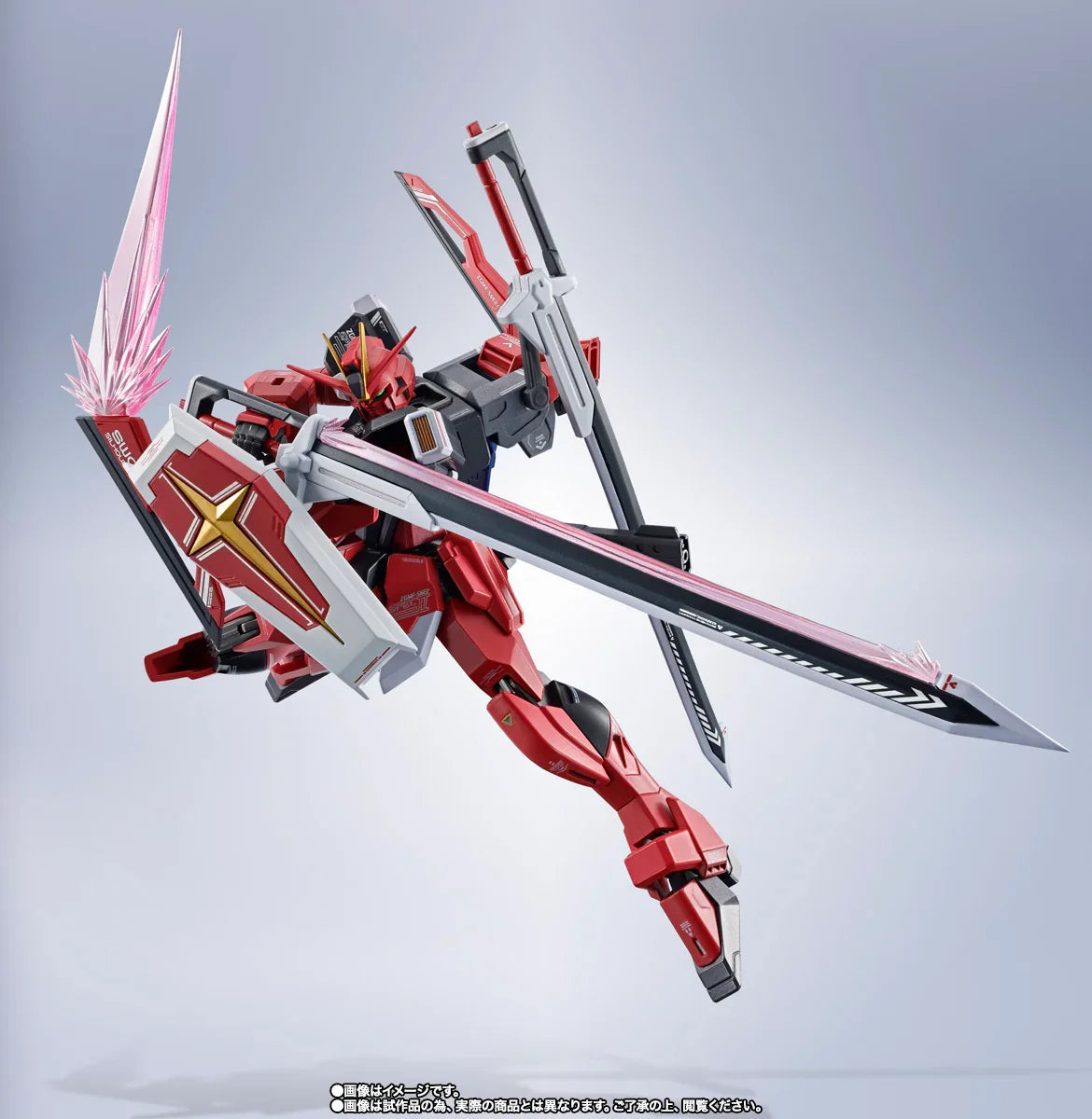Tamashii Nations Sword Impulse Gundam Spec II Metal Robot Spirits Action Figure - A-Z Toy Hobby
