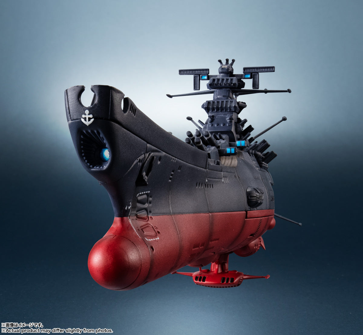 Tamashii Nations Space Battleship Yamato 3199 Kikan Taizen