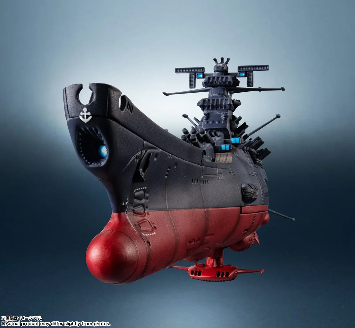 Tamashii Nations Space Battleship Yamato 3199 Kikan Taizen