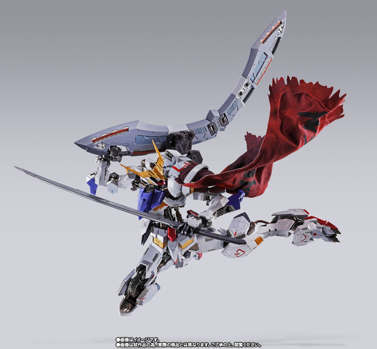 Tamashii Nations Gundam Barbatos 4th Form + Boomerang Mace Metal Build Action Figure
