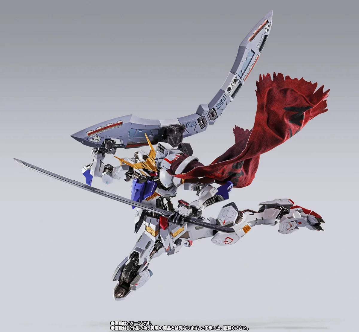 Tamashii Nations Gundam Barbatos 4th Form + Boomerang Mace Metal Build Action Figure