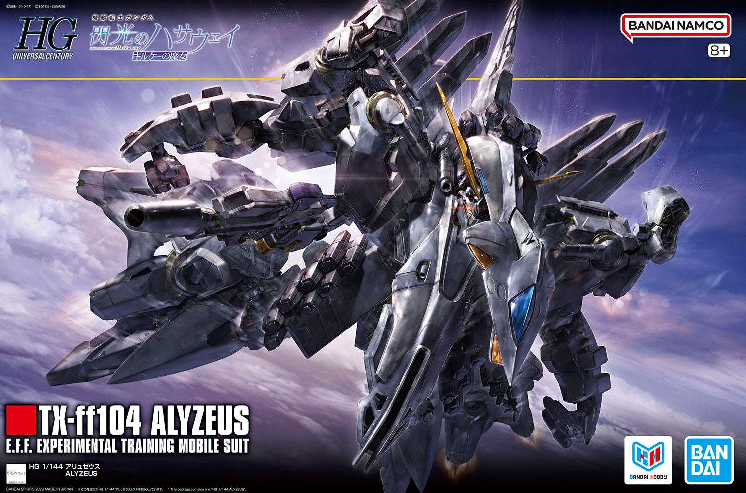 Bandai HGUC 265 Alyzeus 1/144 Model Kit – A-Z Toy Hobby