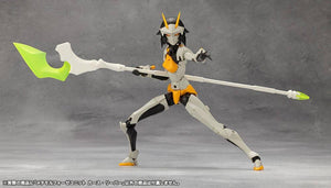 Kotobukiya Megalomaria Unlimited Universe Metamorphose Unit Curse Reaper - A-Z Toy Hobby